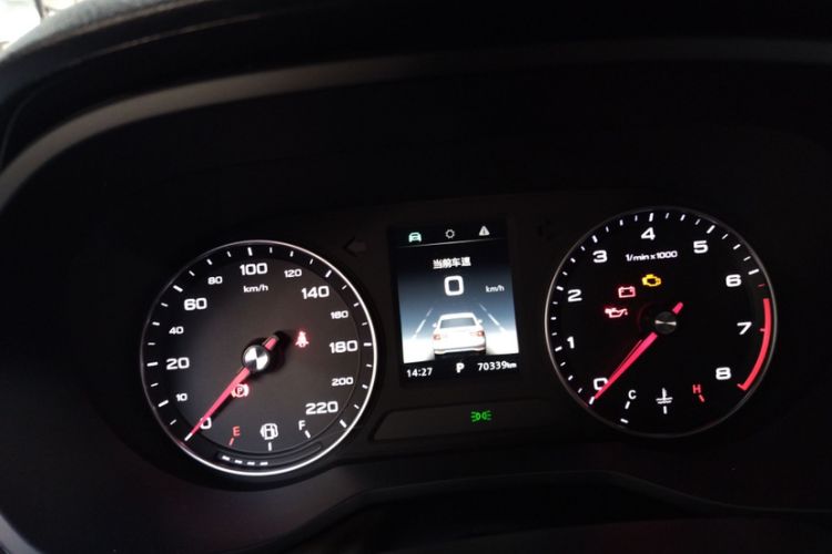 Used Roewe i5 2020 1.5L Automatic 4G Connected Linghao Edition