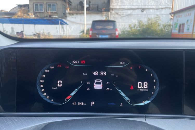 Used Changan Eado 2023 Changan Edition PLUS Blue Whale NE 1.4T GDI DCT Prestige Version
