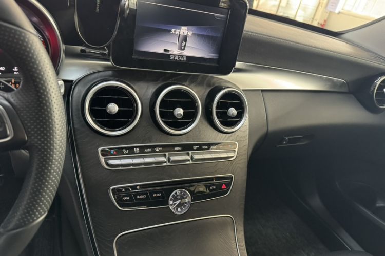 Used Mercedes-Benz C-Class 2015 C 180 L Sport Edition
