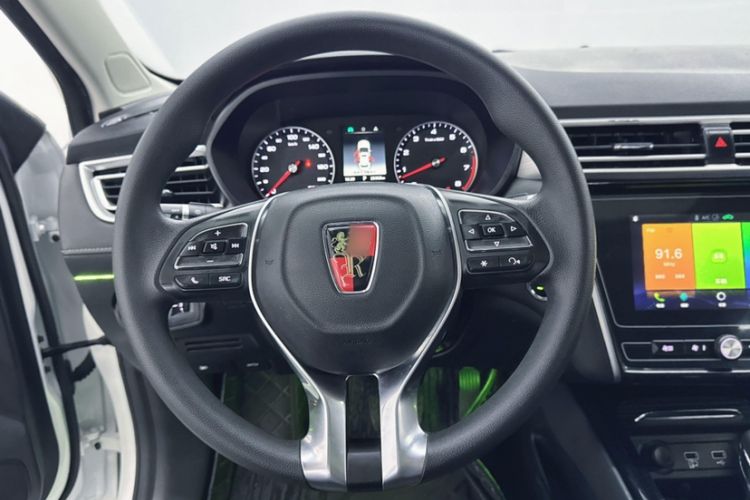 Used Roewe i5 2020 1.5L Automatic 4G Connected Linghao Edition
