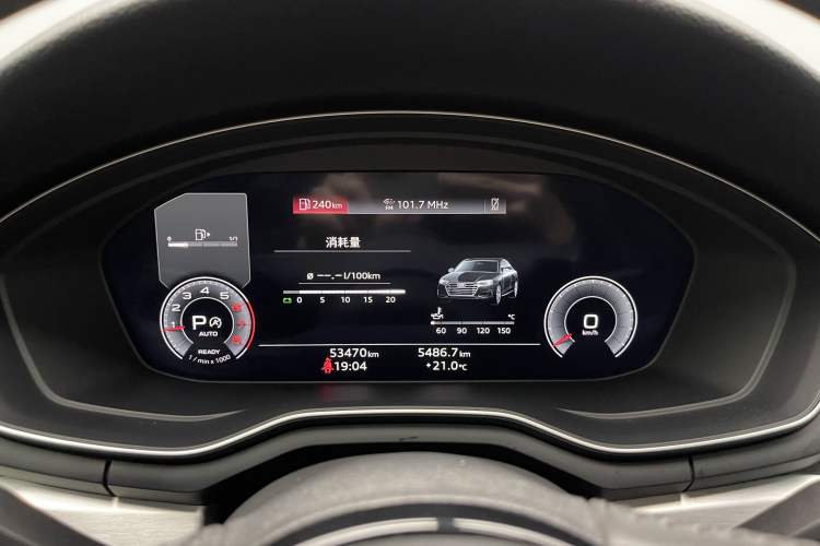 Used Audi A4L 2020 40 TFSI Fashion Dynamic Model
