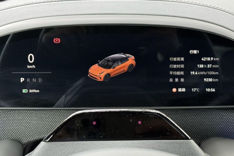 Used Zeekr 001 2025 WE Edition 100 kWh Rear-Wheel Drive