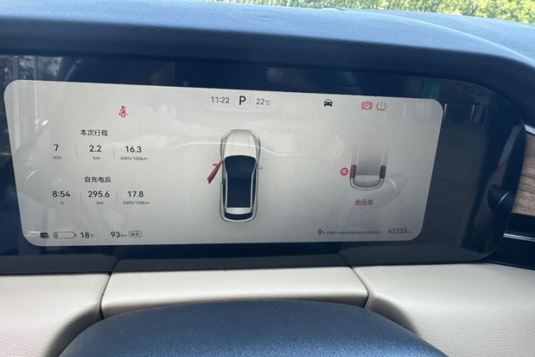 Used Hima AITO M5 2022 Pure Electric Rear-Drive Standard Edition
