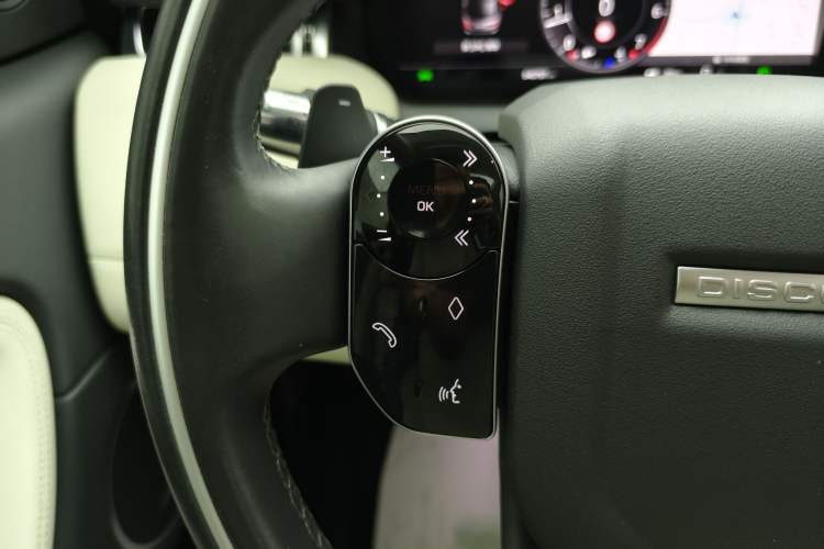 Used Land Rover Discovery Sport 2021 249 PS R-Dynamic S Performance Edition
