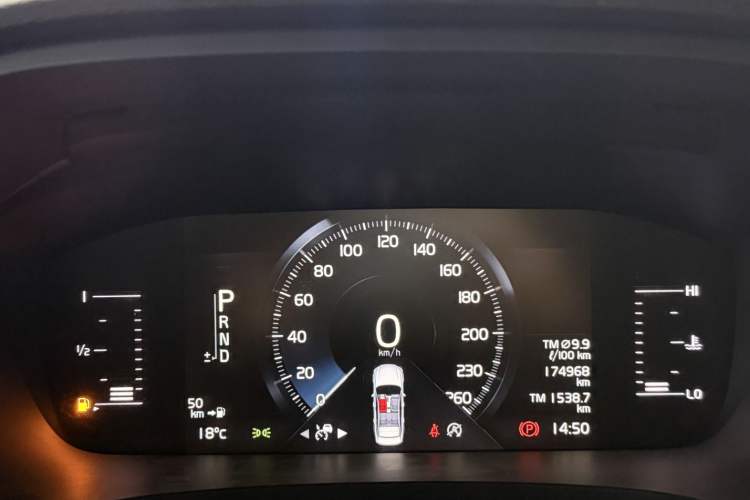 Used Volvo S90 2019 T5 Zhiyi Edition
