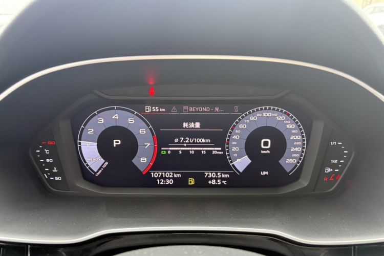 Used Audi Q3 2019 35 TFSI Advanced Dynamic Edition