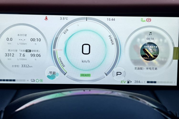 Used GAC Trumpchi M8 2025 Zongshi Series Super Hybrid Edition