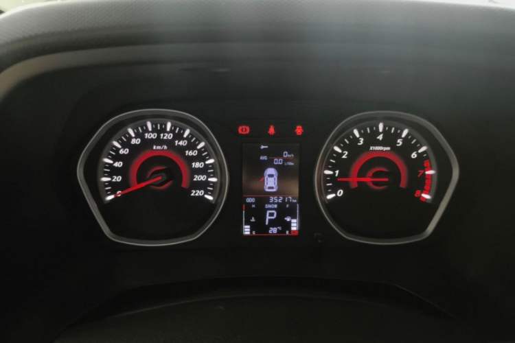 Used Soueast DX3 2018 1.5T CVT Luxury Model
