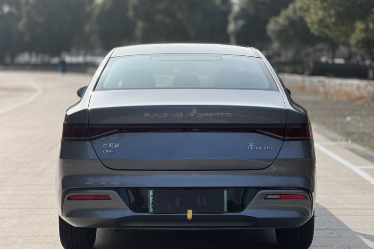 Used BYD Qin PLUS 2024 HONOR Edition DM-i 55KM Leading Model