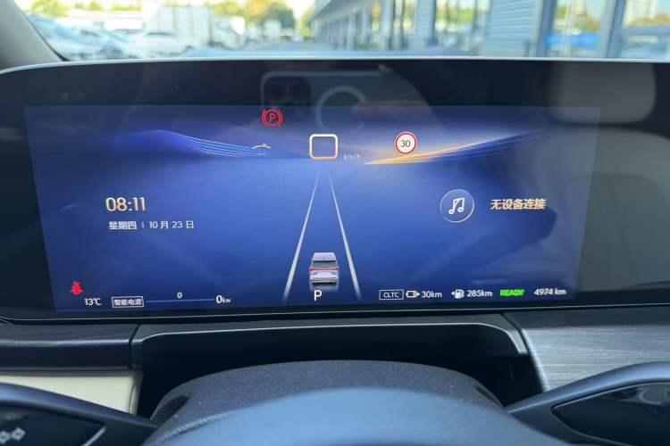 Used Buick GL8 New Energy 2025 Lu Shang Luxury Edition 7-Seater
