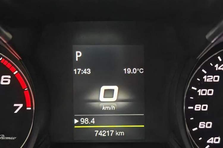 Used Alfa Romeo Stelvio 2017 2.0T 200HP Elite Edition