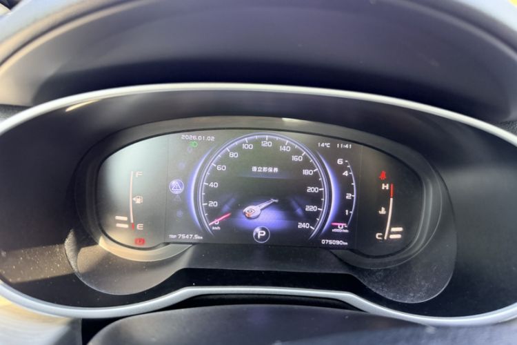 Used Geely Auto Emgrand X7 Sport 2018 1.8TD Automatic Two-Wheel Drive Smart 4G Connected Version
