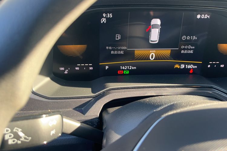 Used Volkswagen Lavida 2023 New Rui 1.5L Automatic New Yi Edition
