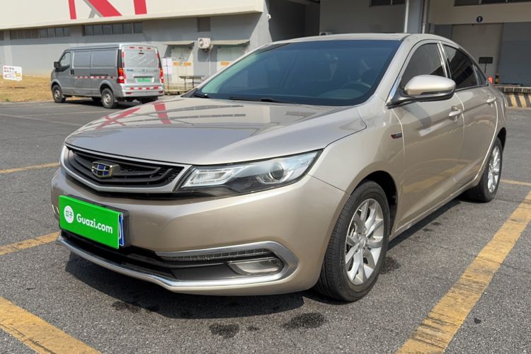 Used Geely Auto Emgrand GL 2017 1.3T Manual Elite Model