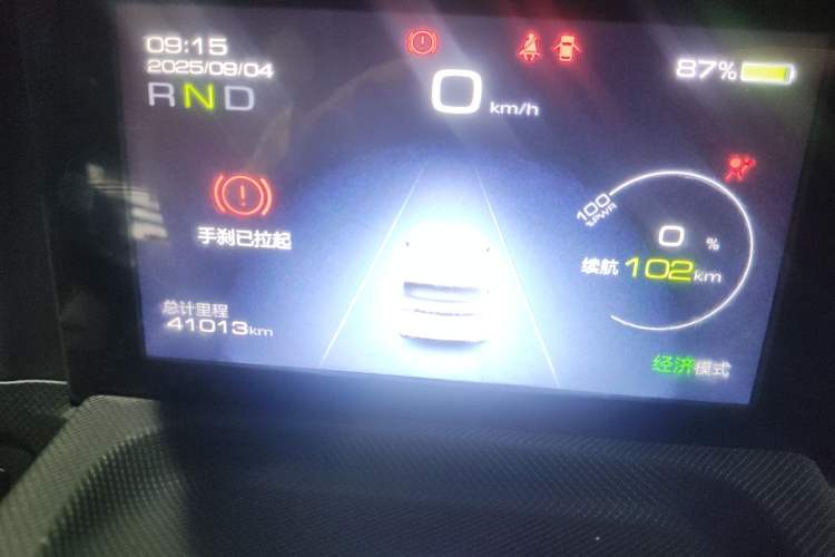 Used Wuling Hongguang MINIEV 2020 Freedom Version Lithium Iron Phosphate
