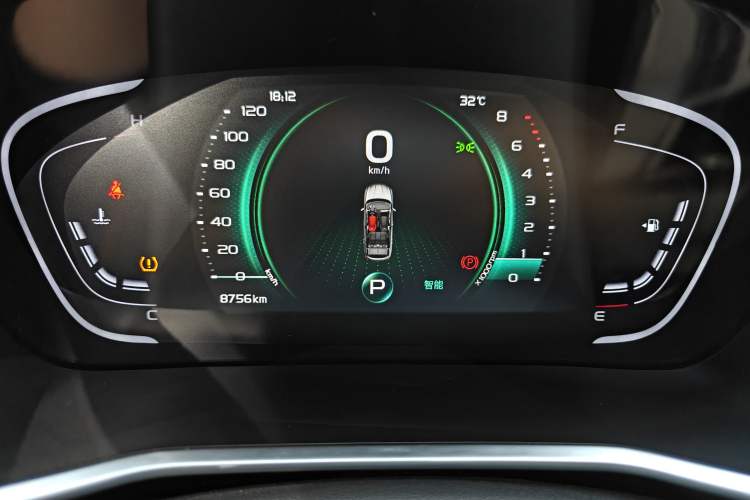 Used Geely Auto Coolray 2023 1.5T DCT Diamond Edition
