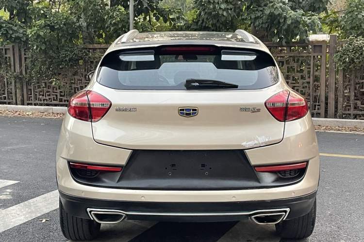 Used Geely Auto Emgrand GS 2016 Sport Edition 1.3T Manual LingShang Model