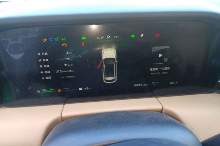 Used Hima AITO M5 2022 Range-Extended Rear-Drive Standard Version
