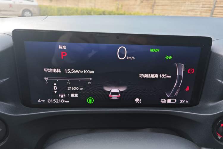 Used Honda e:NP1 2023 510 km Range Lanji Version