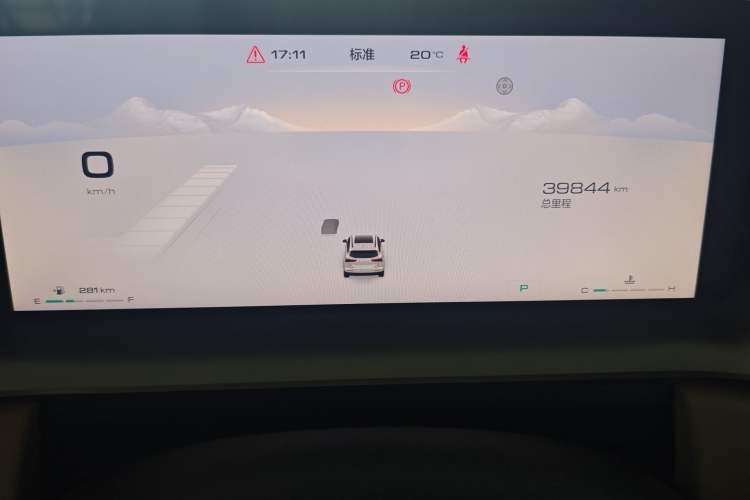 Used Haval H6 2024 1.5T Two-Wheel Drive Max
