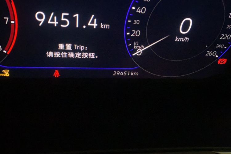 Used Volkswagen Magotan 2023 2 Million Units Limited Edition 330TSI DSG Leading Version
