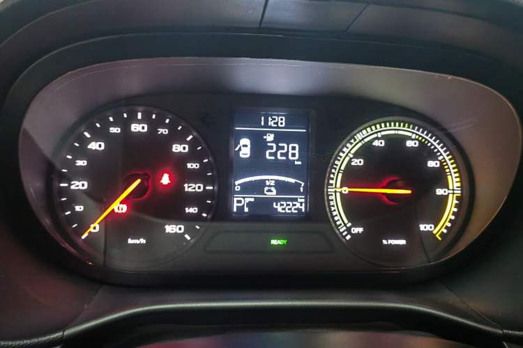 Used Roewe Clever 2022 311km QiQi BoBo Edition
