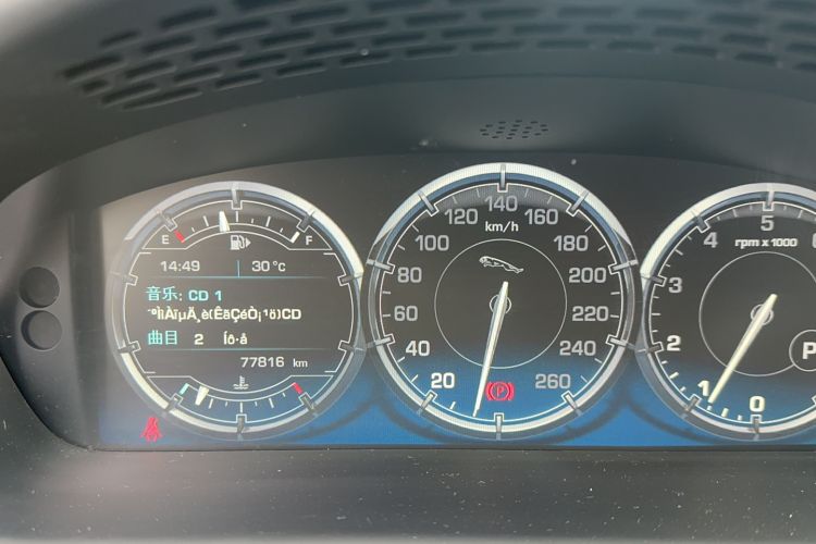 Used Jaguar XJ 2015 XJL 3.0 SC Elegant Business 80th Anniversary Limited Edition
