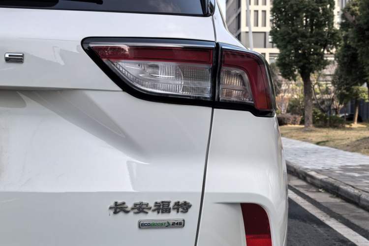 Used Ford Escape 2020 EcoBoost 245 Two-Wheel-Drive Titanium Edition
