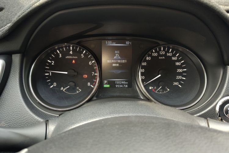 Used Nissan Qashqai 2017 2.0L CVT Elite Edition China V Standard
