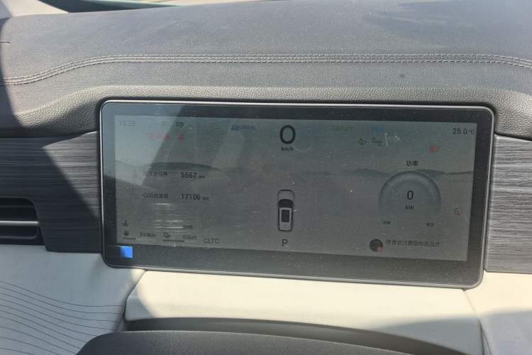 Used  Shanhai L9 2024 1.5TD 2DHT Max 7-Seater
