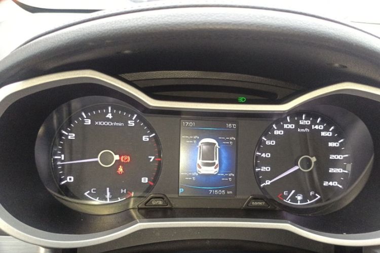 Used Geely Auto Emgrand GS 2019 1.4T CVT Edition
