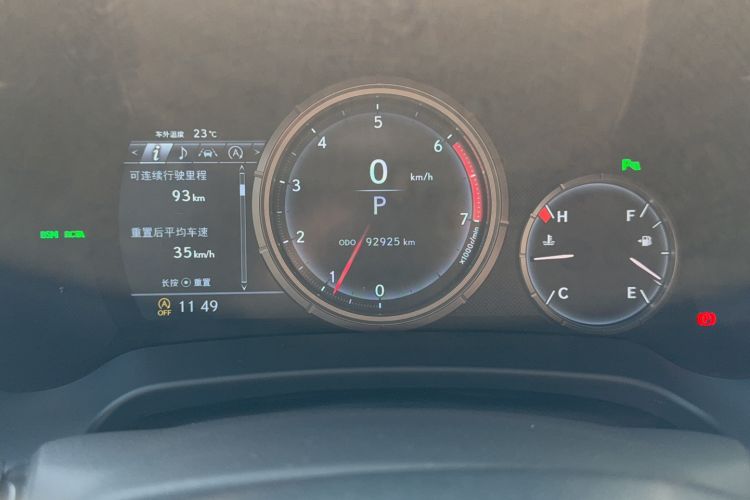 Used Lexus RX 2016 300 4x4 F SPORT Version China V Standard
