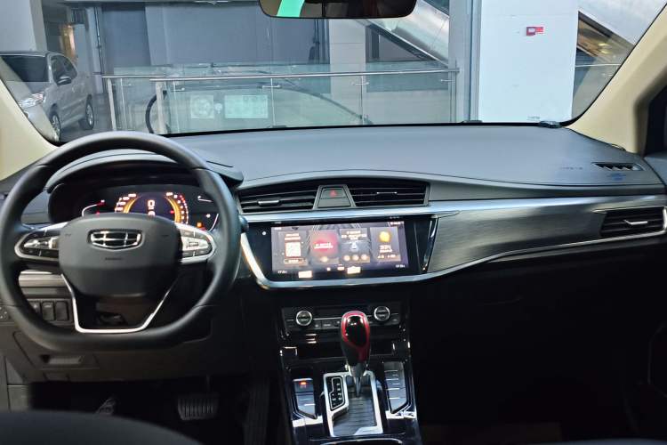 Used Geely Auto Emgrand GS 2020 1.4T CVT Ya