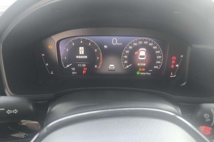 Used Honda Integra 2022 240TURBO CVT Phantom Night Luxury Edition
