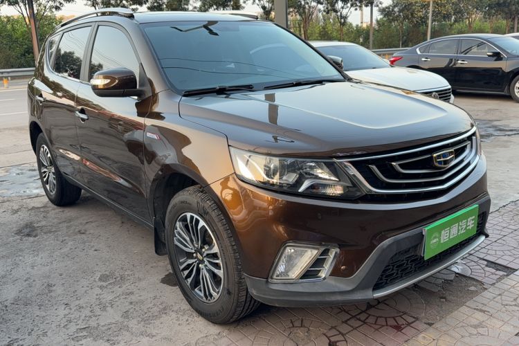 Used Geely Auto Vision X6 2016 1.3T CVT Luxury Model
