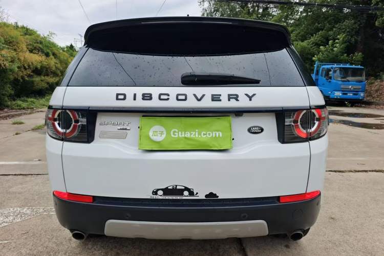 Used Land Rover Discovery Sport 2018 240 PS HSE Version
