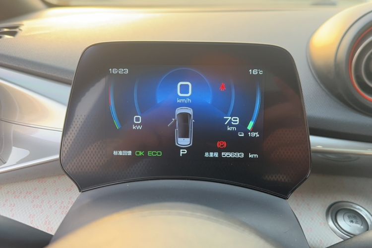 Used BYD Dolphin 2021 405 km Fashion Edition
