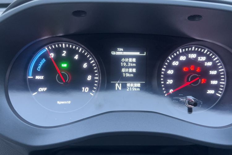 Used Wuling Yangguang 2024 300KM Comfort Version Passenger Van 75kW
