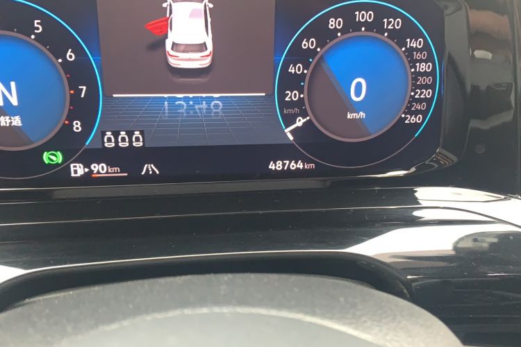 Used Volkswagen Golf 2023 280TSI DSG R-Line Lite
