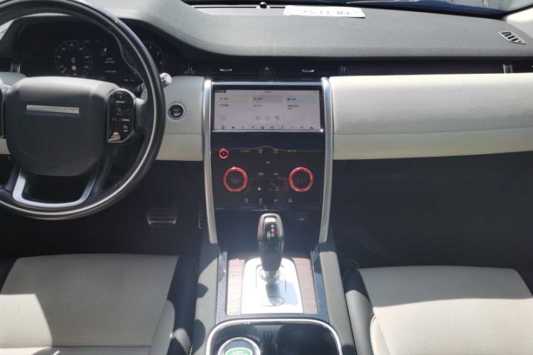 Used Land Rover Discovery Sport 2020 249 PS R-Dynamic Performance Edition
