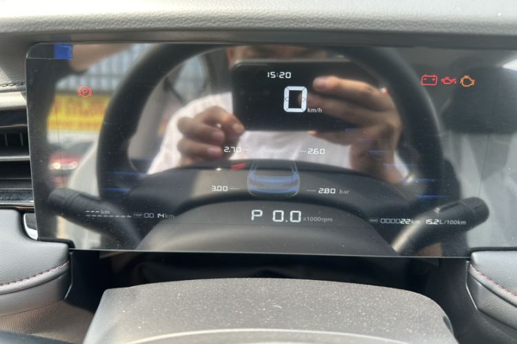 Used Roewe i5 2023 1.5L CVT Luxury Edition
