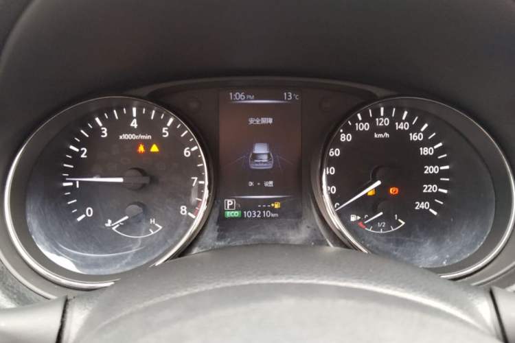 Used Nissan X-Trail 2019 2.0L CVT Smart Connect Comfort Edition 2WD
