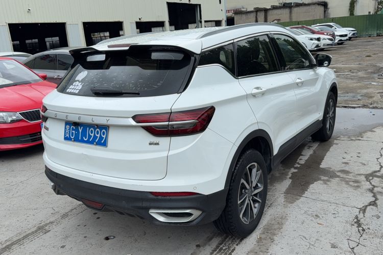 Used Geely Auto Coolray 2020 240T Manual Archer
