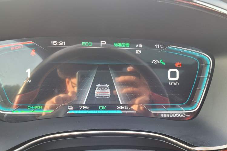 Used BYD Han 2020 EV Four-Wheel Drive High-Performance Flagship Model
