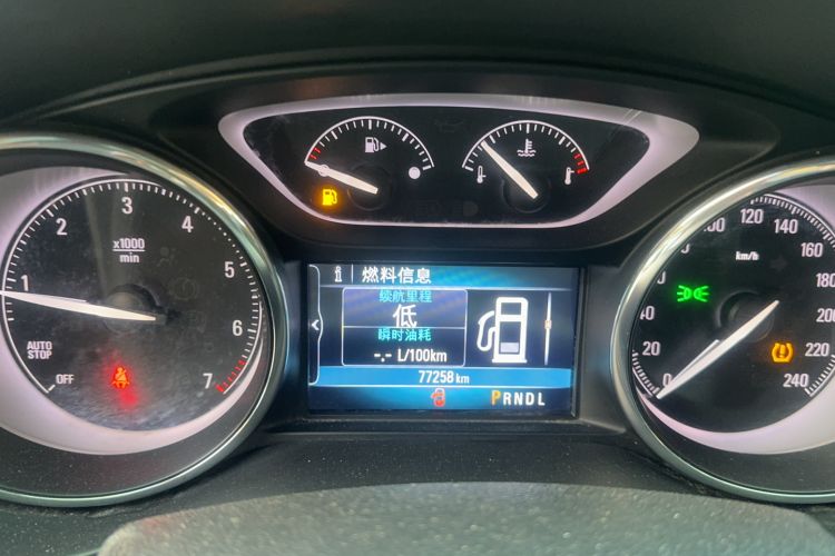 Used Buick Envision 2018 20T Two-Wheel-Drive Elite Model
