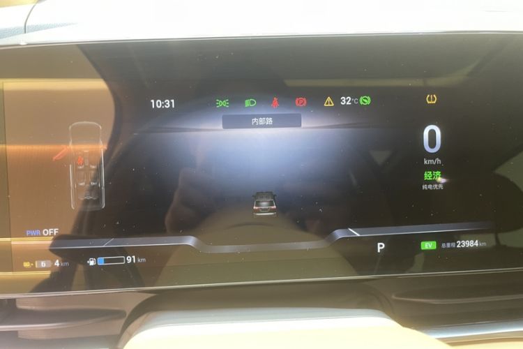 Used VOYAH Dream 2022 Low-Carbon Edition Home
