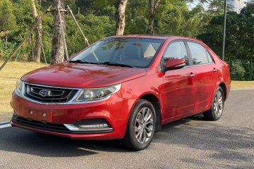 Used Geely Auto Vision 2016 1.5L Manual Happiness Edition
