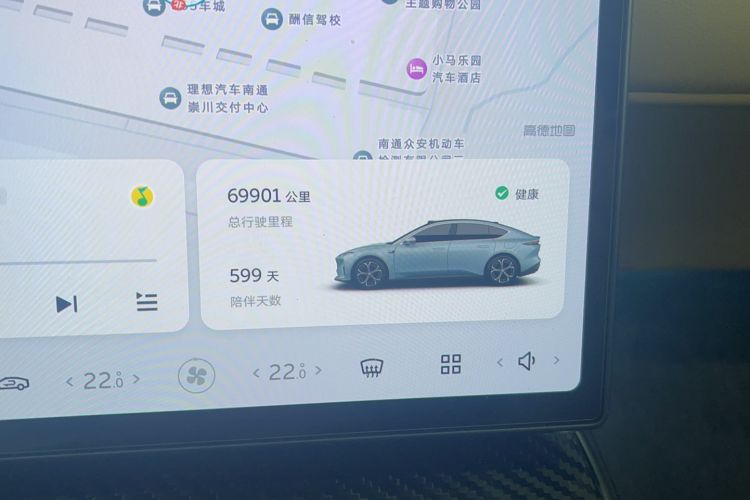 Used Nio ET5 2022 75 kWh
