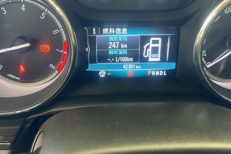 Used Buick Verano 2018 Sedan 15S Automatic Leading Model
