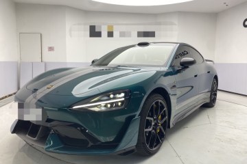 Used Xiaomi Auto SU7 Ultra 2025 Ultra Model